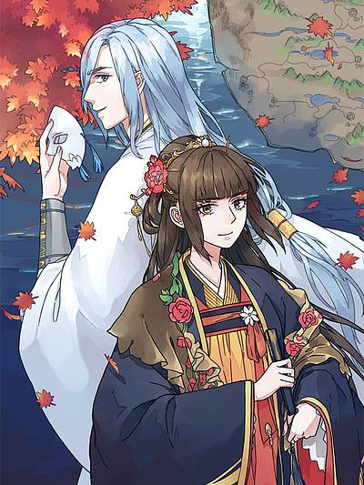 重生帝女乱天下